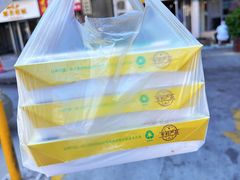 -康平锅贴馆时令海鲜(大润发店)