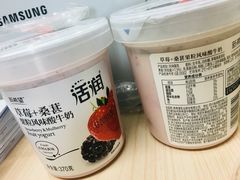 -邻几便利店(新城国际店)