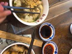 -双喜老铺(人民广场店)