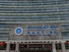-浙江大学医学院附属第一医院(庆春院区)