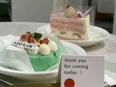 -ADO KAFE(大学城店)
