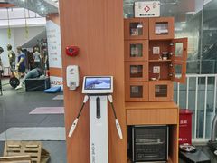 -MEGA BASE 健身馆(南山店)