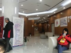 -美年大健康·体检中心(江岸分院)
