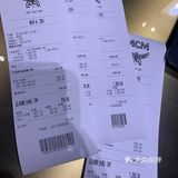 机场探店| 武汉机场专柜中秋4倍积分兑换