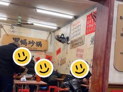 -罗妈砂锅(四川成都奎星楼店)