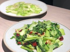 油渣青菜-boundaries籬苑(瑞光创意工厂-贰号院店)