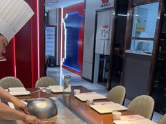 -湘汇概念铁板烧(铁西万达店)