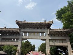 -千佛山风景名胜区