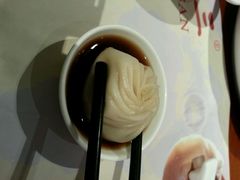 南洋小笼包-品大三·南京菜(大行宫店)