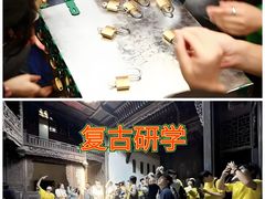 -长沙悦方ID MALL