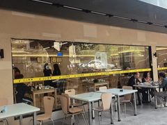 -东山茶寮(新安店)