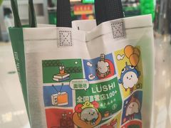 -吕氏疙瘩汤·新鲁菜(潍坊银座店)