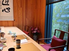 -鹤菊·鮨Omakase(古子城店)