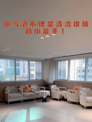 -广东韩妃整形外科医院