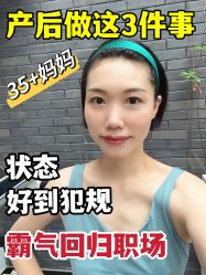 -悦汐颜美肌抗衰中心