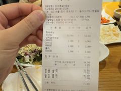 -Myth猪蹄(明洞店)