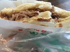 -大唐腾记腊汁肉夹馍(西安北站店)