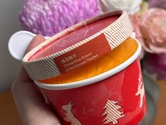 -Dip in Gelato(富民路店)