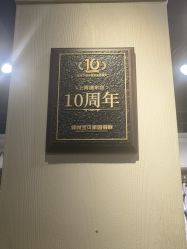 点击看大图 -倾城宝贝儿童摄影(浦东金谊店)
