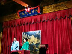 -哈哈曲艺社(西门闲亭店)