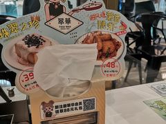-翠华餐厅(宝安壹方城店)