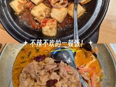 -云味馆·云南菜·云南米线(沙井华润店)