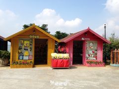 -达蓬山旅游度假区