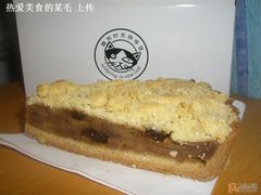 Apple&nbsp;Pie=)-雕刻时光咖啡馆(北航店)
