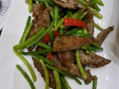 -富临轩私房菜(集庆门大街店)