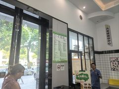-半岛宠物医院24小时(科华中路店)