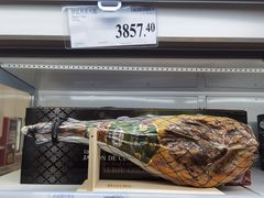 -山姆会员商店(邻瑞广场店)