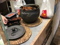 -鸡脚旮旯(苏州中心店)