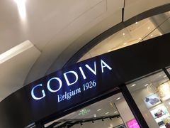 门面-GODIVA(国际金融中心店)