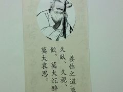 android_upload_pic-太乙盲人推拿按摩连锁(星洲店)