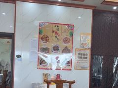 -秀妈厨房(灰汤老店)
