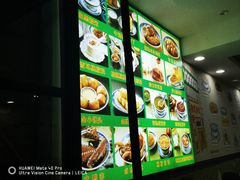 -捷信牛奶甜品世家(柳巷店)