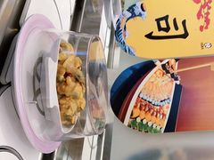 -元气寿司(金光华店)