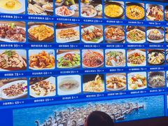 -昌隆•家家鹅乡•海南菜老字号(琼海店)
