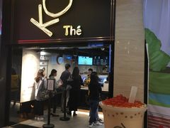 门面-KOI Thé(正佳广场店)