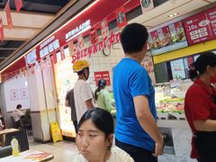 -醉人椒麻辣香锅(上地华联店)