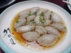 捞芋子饺-鹭岛新泉客家菜·海鲜·融合菜(莲前店)