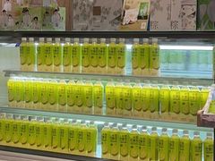 -奈雪的茶(漫广场店)