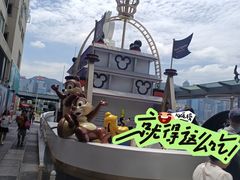 -海港城