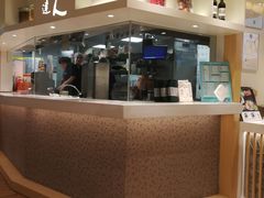 -吉野家(人和香港城店)