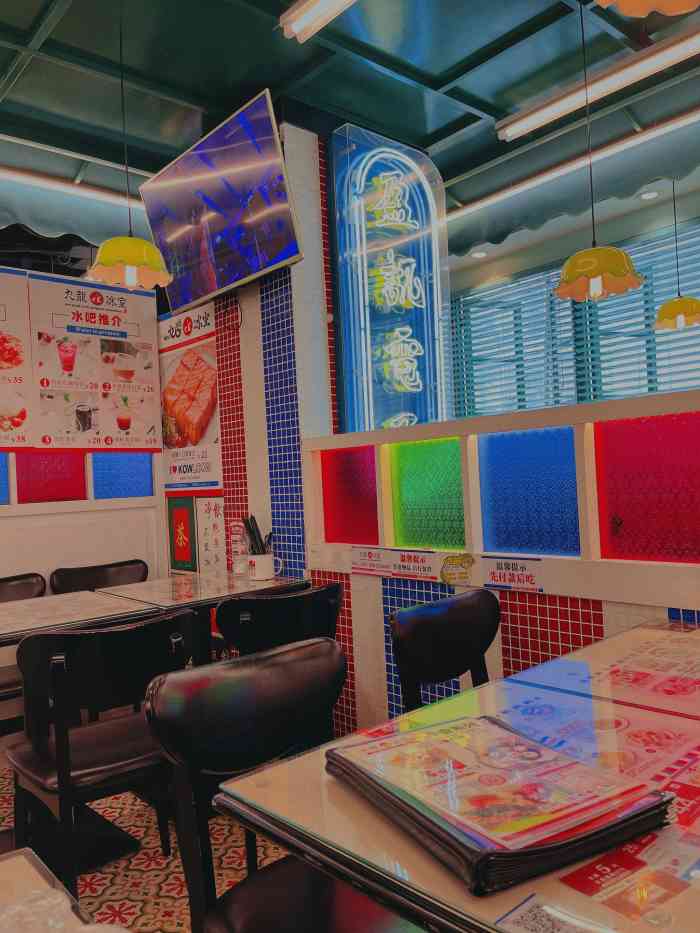 九龙冰室(江南西店)-"不知道是不是过了晚饭时间,感觉出品非常一.