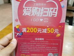 -Olé精品超市(广州太古汇店)