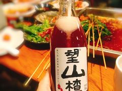 -付小姐在成都(中山公园店)
