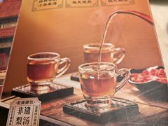 -小吊梨汤·北京菜·烤鸭(王府井银泰in88店)