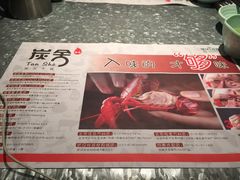 -炭舍干锅·烤鱼(扬名广场店)