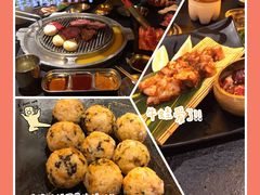 -伊茉家的烤肉店(勒泰中心店)